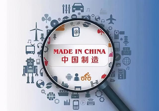 中國制造業(yè)加快回升 為全球經(jīng)濟止降趨穩(wěn)貢獻主要力量
