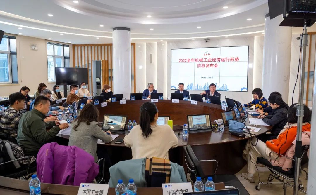 2022年機械工業(yè)增加值同比增長4%，預(yù)計2023年增速將在5%左右
