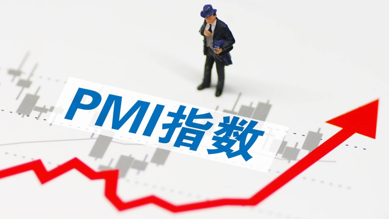 2月份中國制造業(yè)PMI升至52.6% 景氣面繼續(xù)擴大