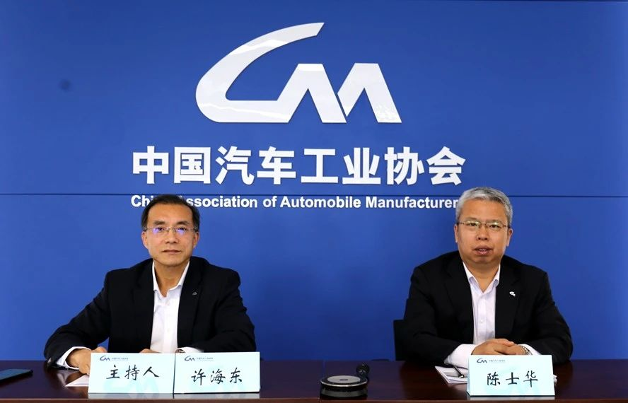 1-4月我國新能源汽車產量229.1萬輛，市場占有率達27%
