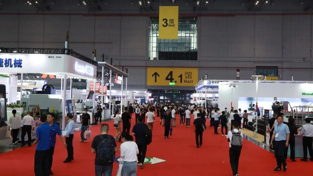 中國國際模具技術和設備展覽DMC2023盛大開幕